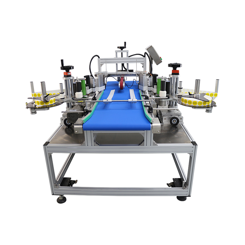 平面對(duì)折貼標(biāo)機(jī)